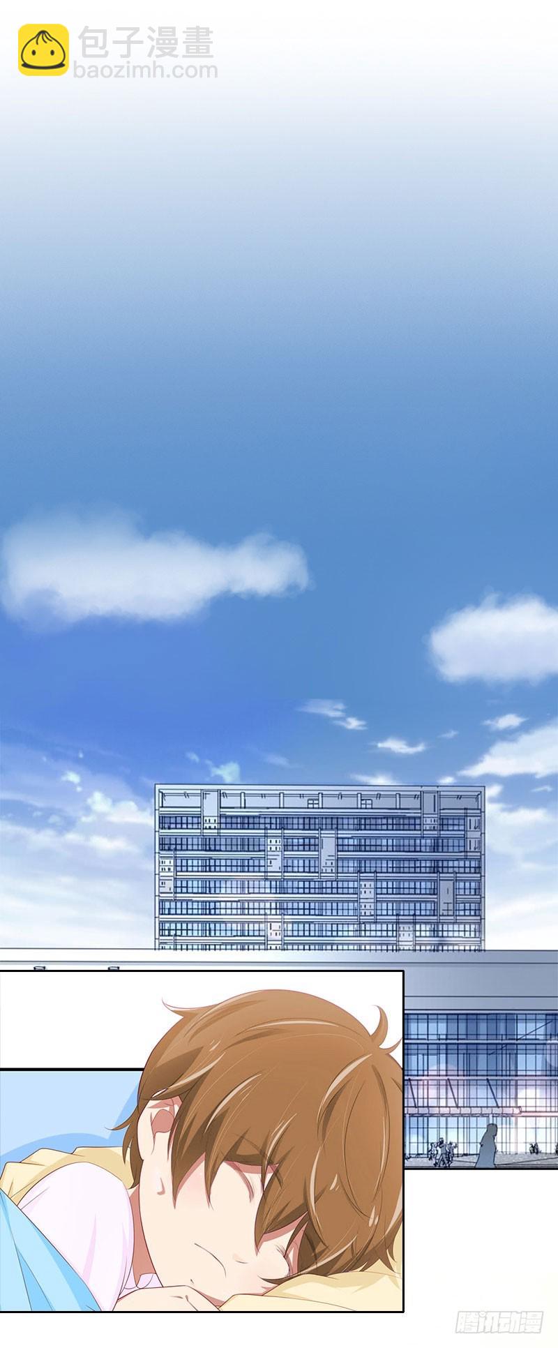 第17话 蛇蝎心肠的女人-第17话