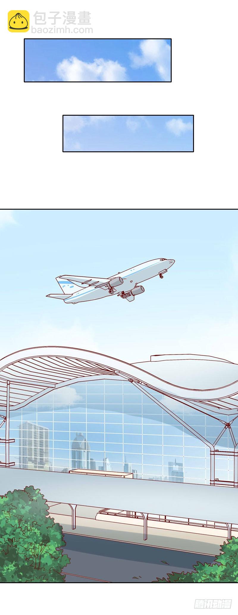 第19话 天涯海角也要找到你-第19话