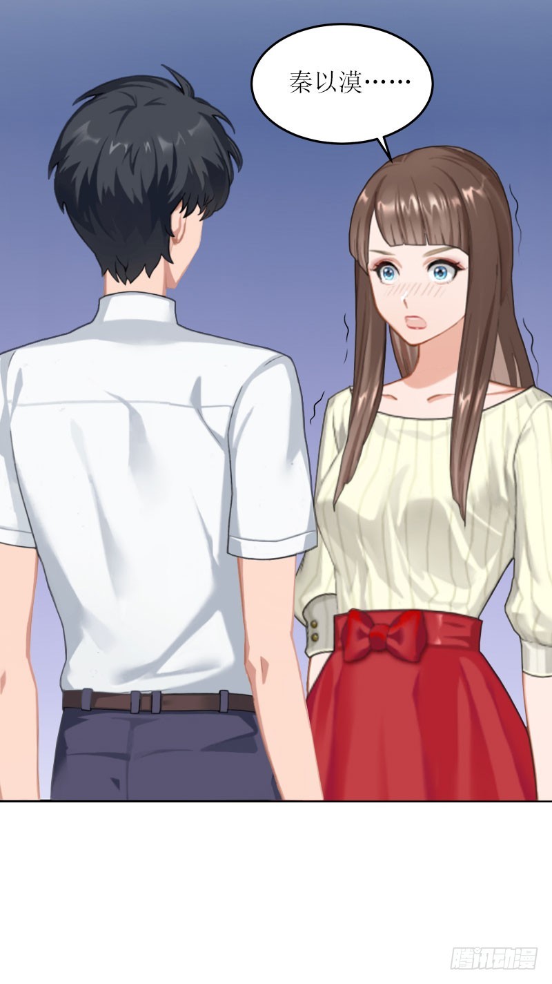 第19话 天涯海角也要找到你-第19话