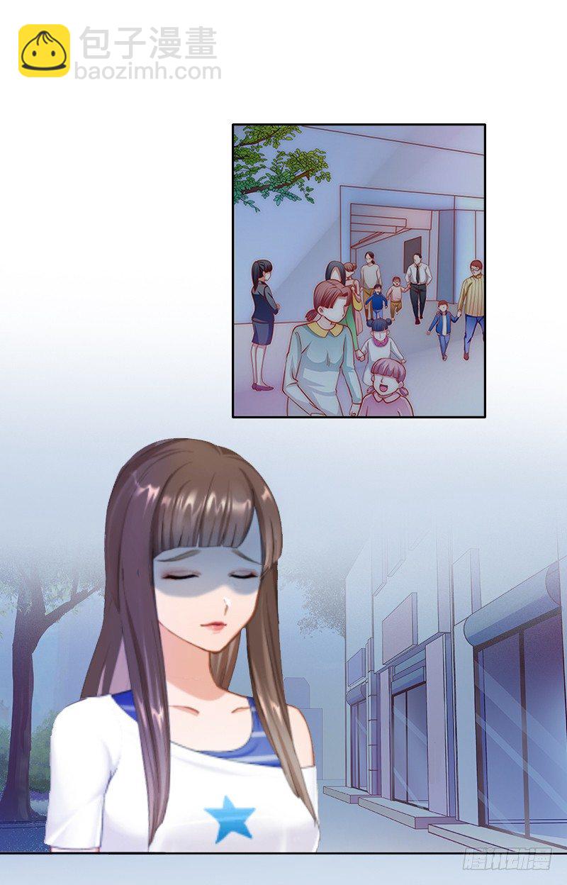 第3话 不离婚就滚出去-第3话