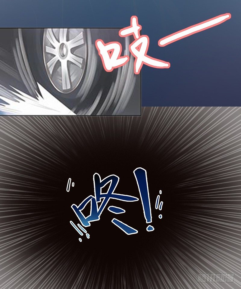 第3话 不离婚就滚出去-第3话