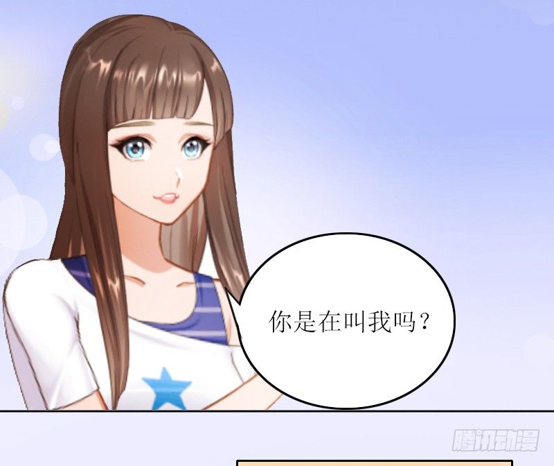 第3话 不离婚就滚出去-第3话