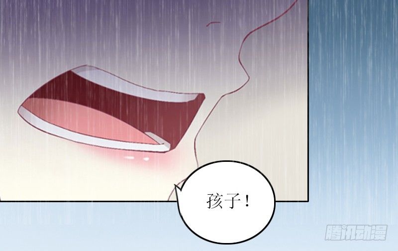 第3话 不离婚就滚出去-第3话