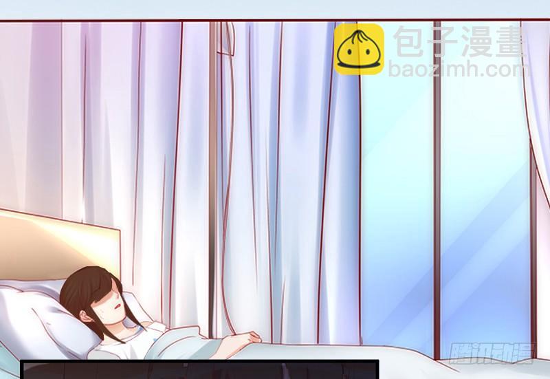 第3话 不离婚就滚出去-第3话