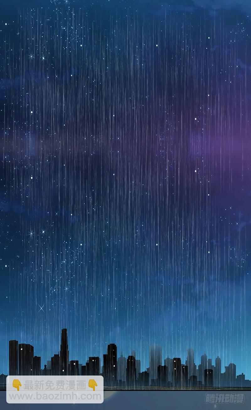 第21话 任务就是杀了你们-第21话