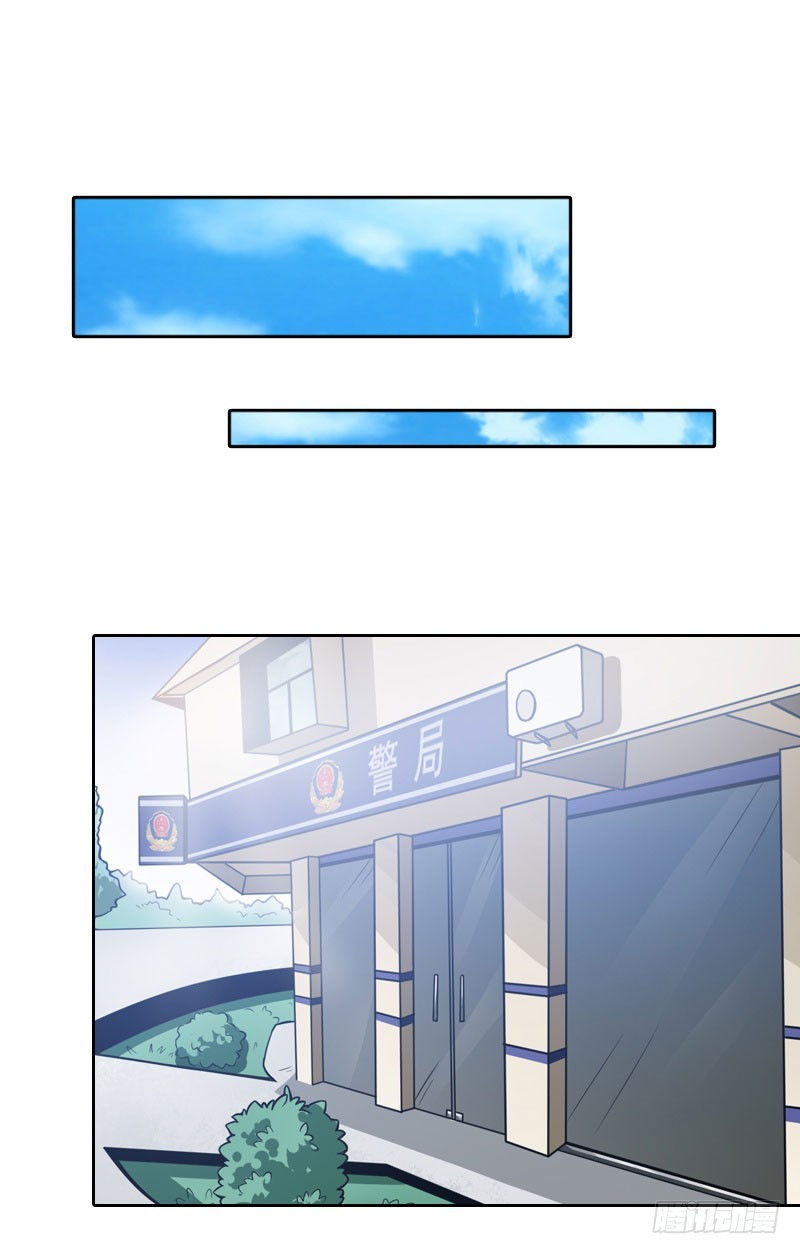 第25话 想要苏南安死吗？-第25话