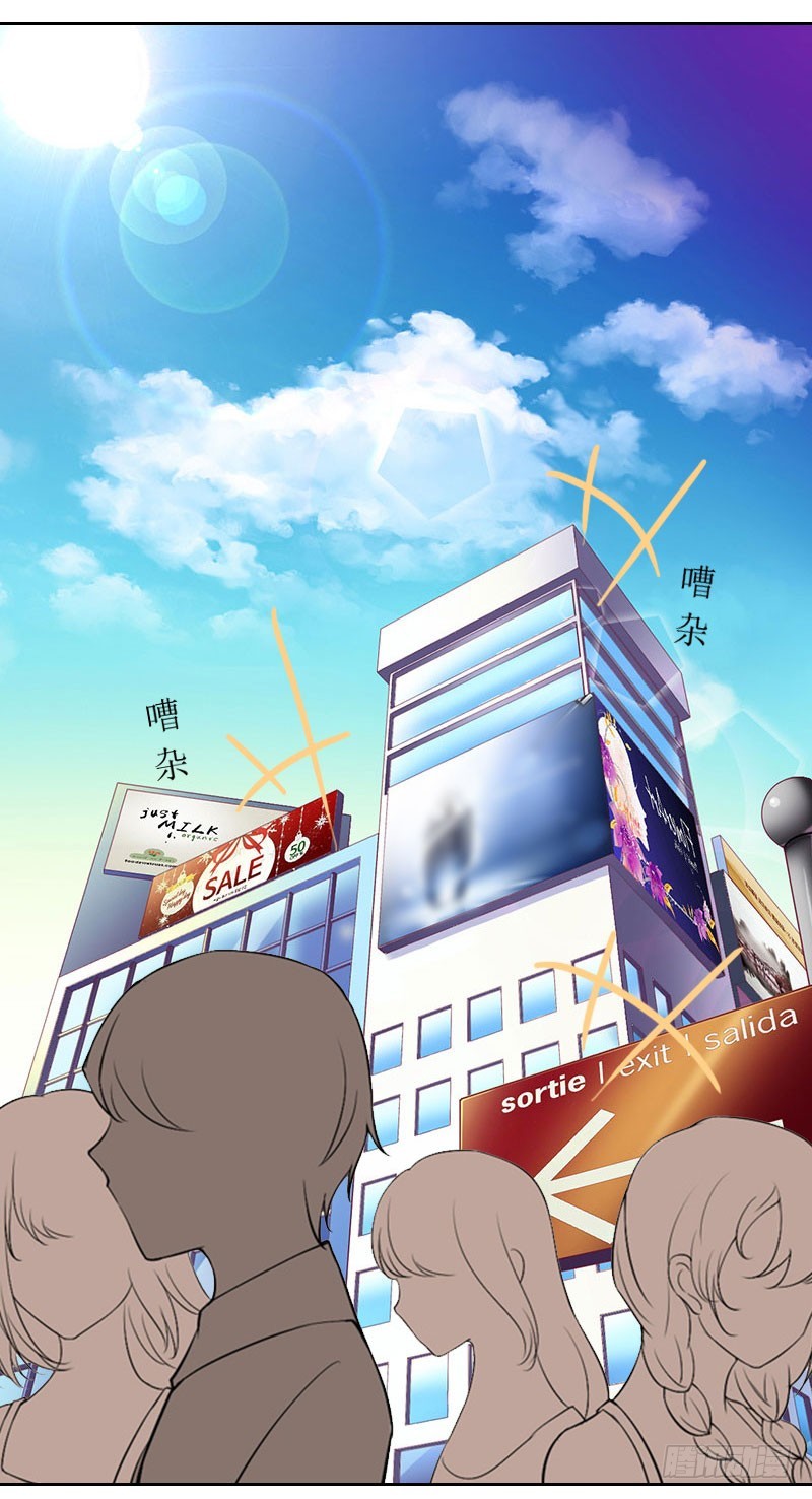 第33话 我想和你共度余生-第33话