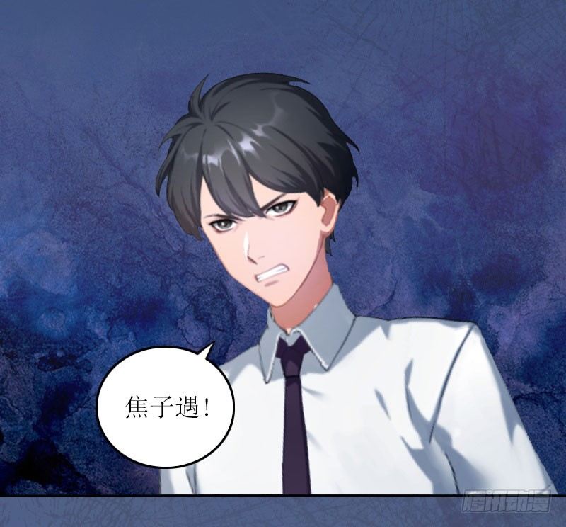 第7话 只能救一个-第7话