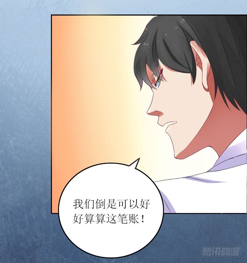 第7话 只能救一个-第7话