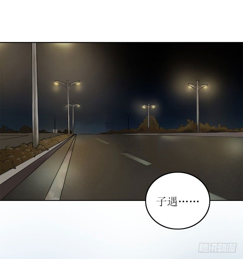 第7话 只能救一个-第7话