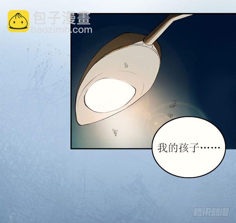 第7话 只能救一个-第7话