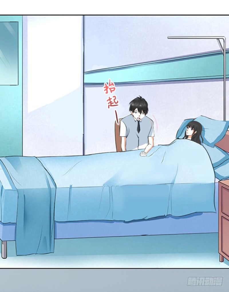 第9话 说这些没用了-第9话