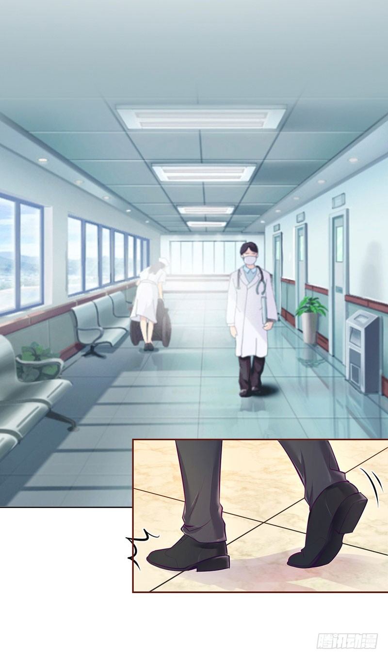 第9话 说这些没用了-第9话