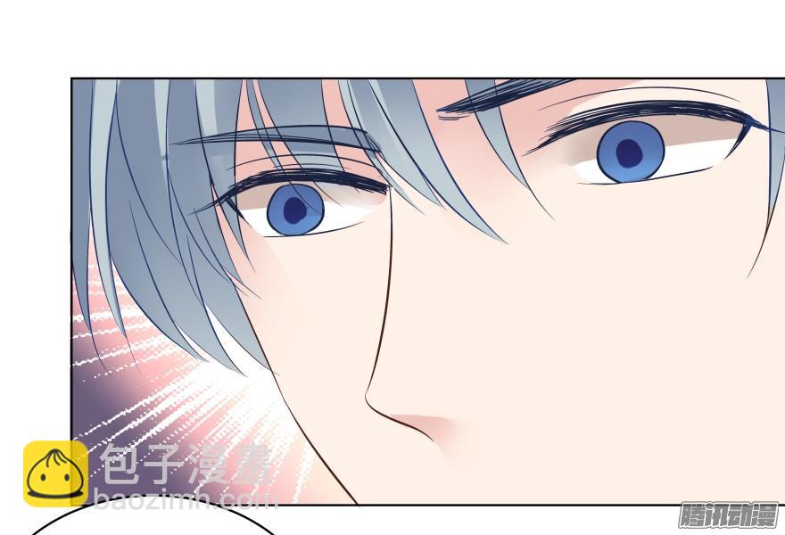 陌生的他（下）-第79话