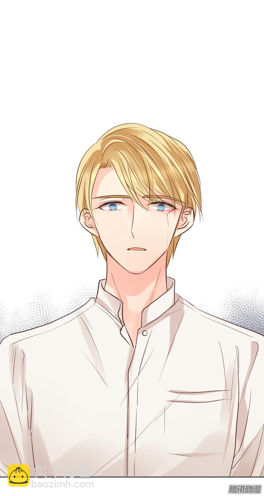 陌生的他（下）-第79话