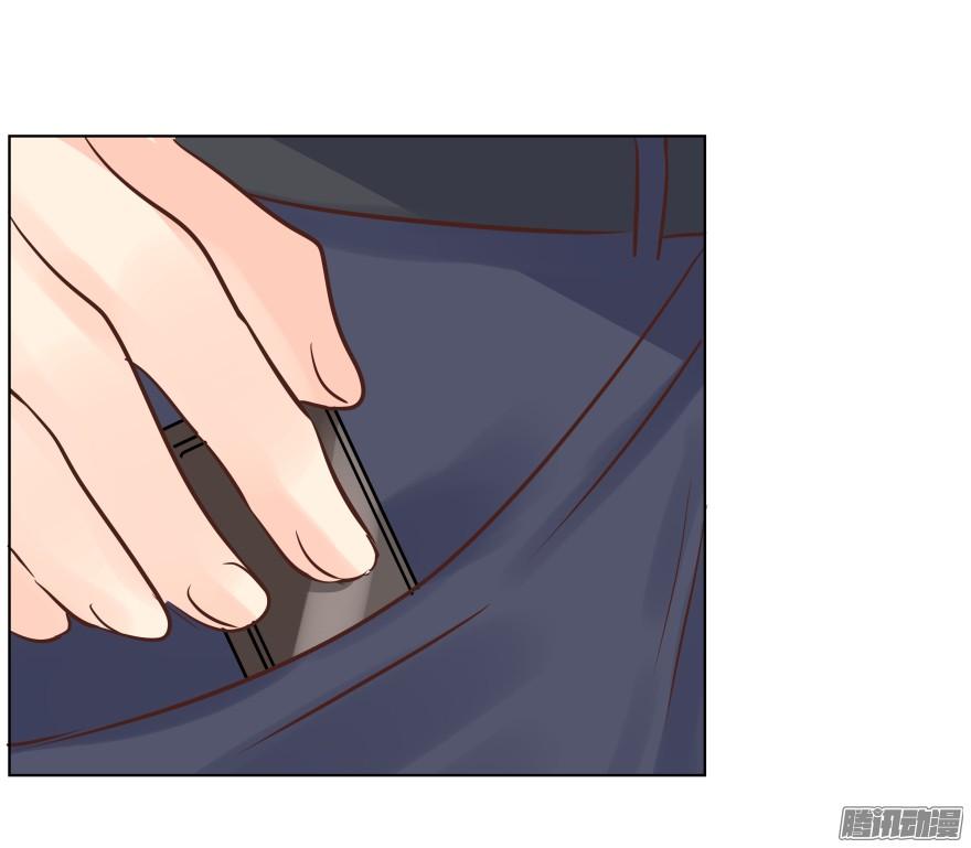 陌生的他（下）-第79话