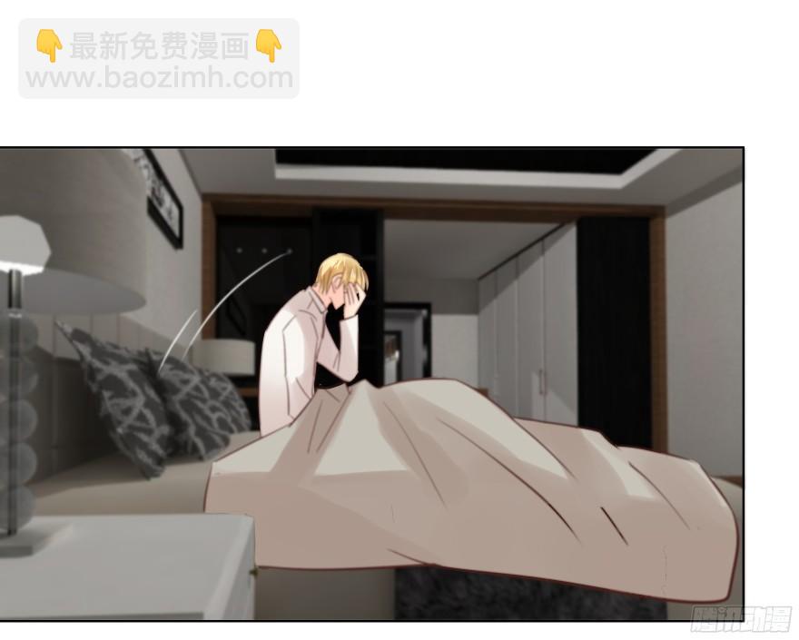 心魔（下）-第81话