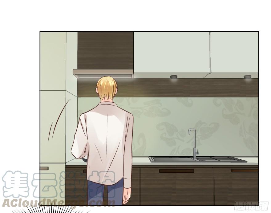 心魔（下）-第81话