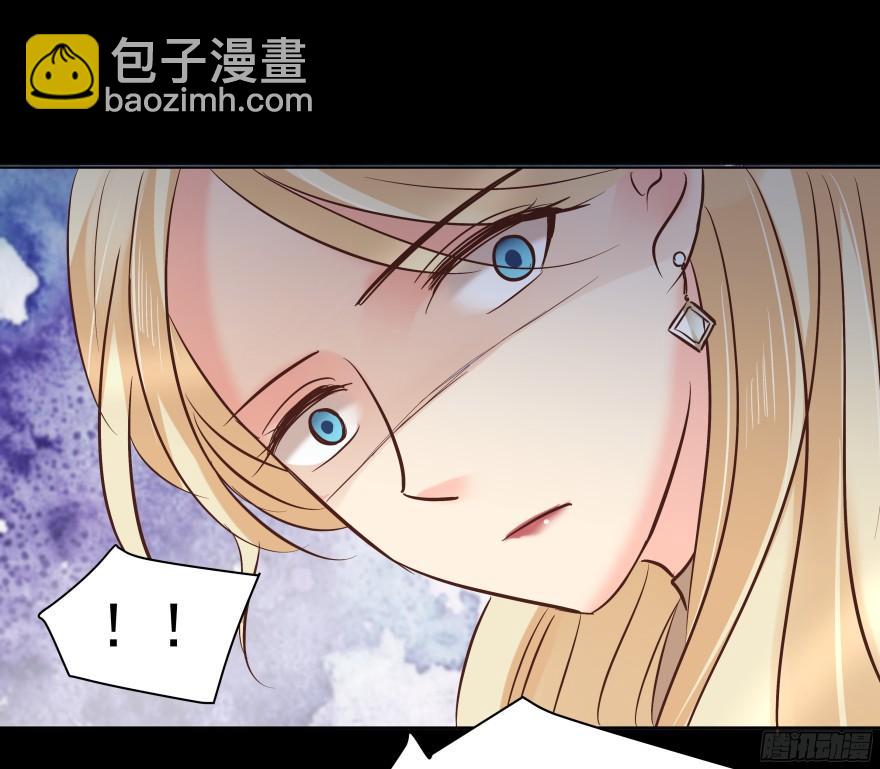 心魔（下）-第81话