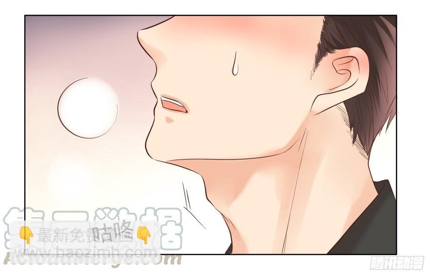 会疯狂地&hellip;&hellip;（下）-第83话