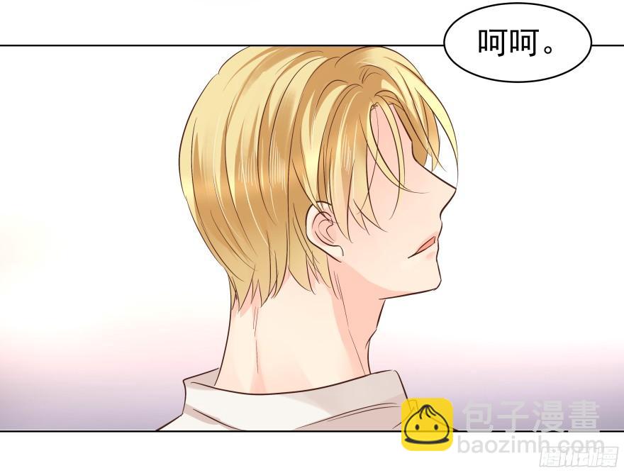 会疯狂地&hellip;&hellip;（下）-第83话