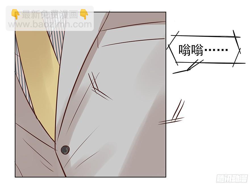 议论纷纷？-第85话