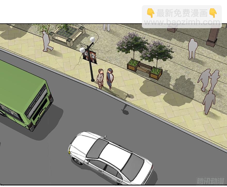 议论纷纷？-第85话