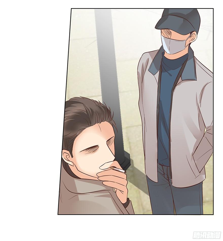 议论纷纷？-第85话