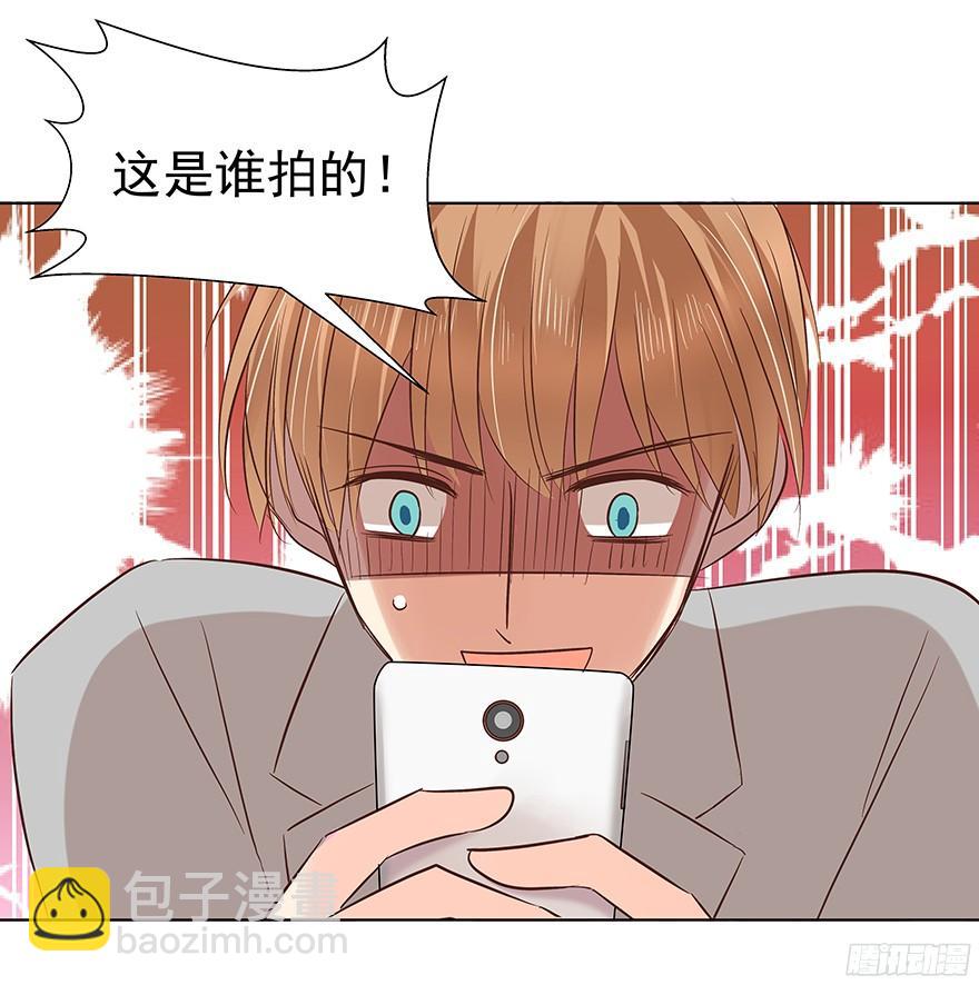 议论纷纷？-第85话