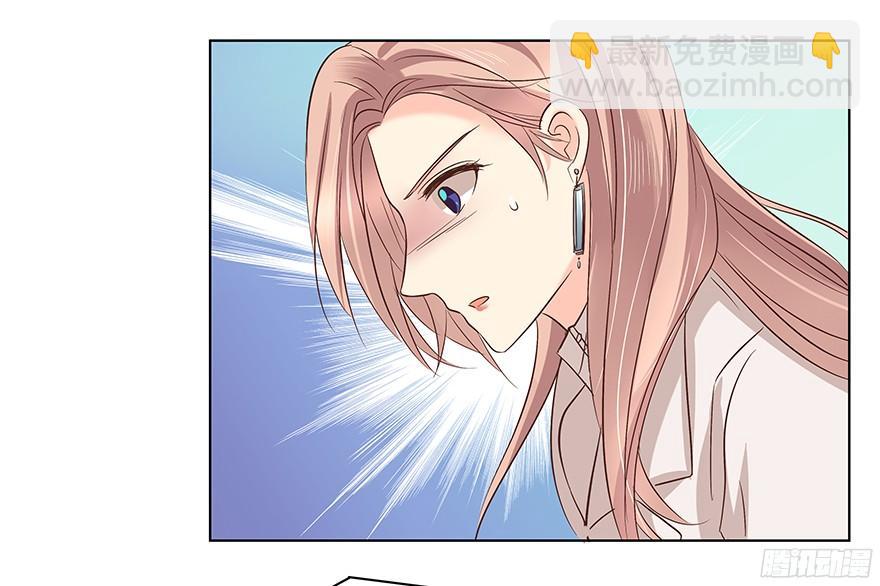 带前妻回家-第87话