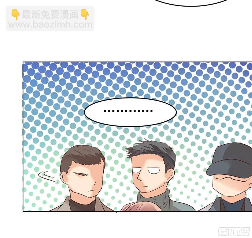 带前妻回家-第87话