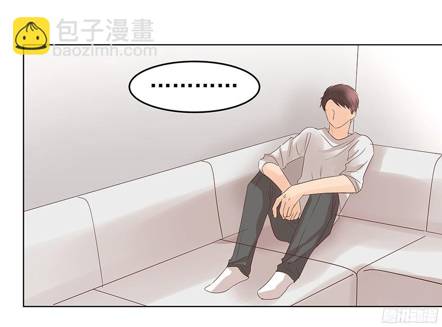 晕头转向（上）-第89话