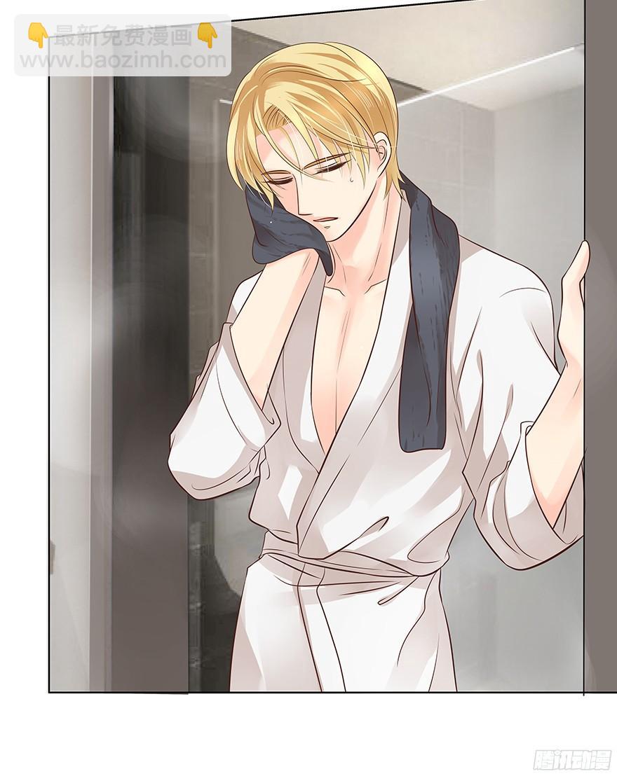 晕头转向（上）-第89话