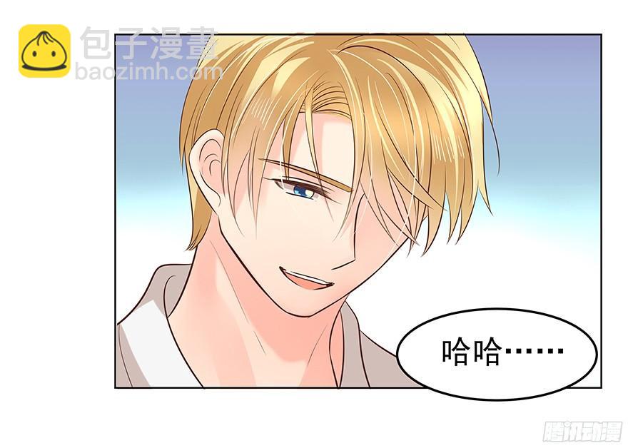 晕头转向（上）-第89话