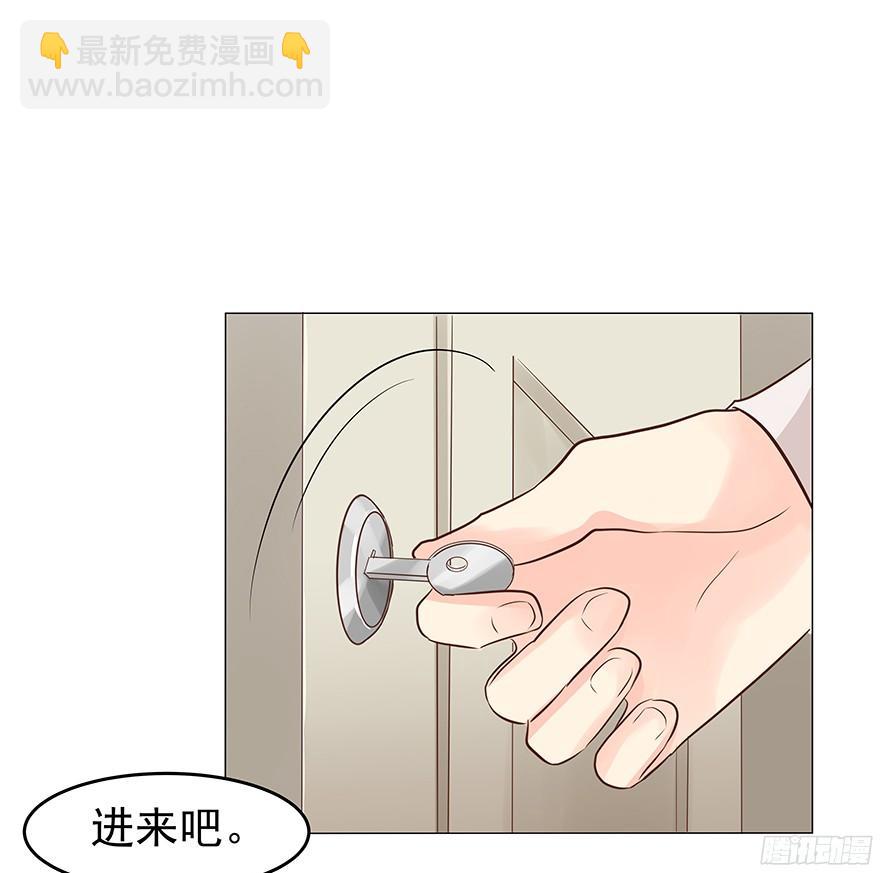 鬼迷心窍（下）-第93话