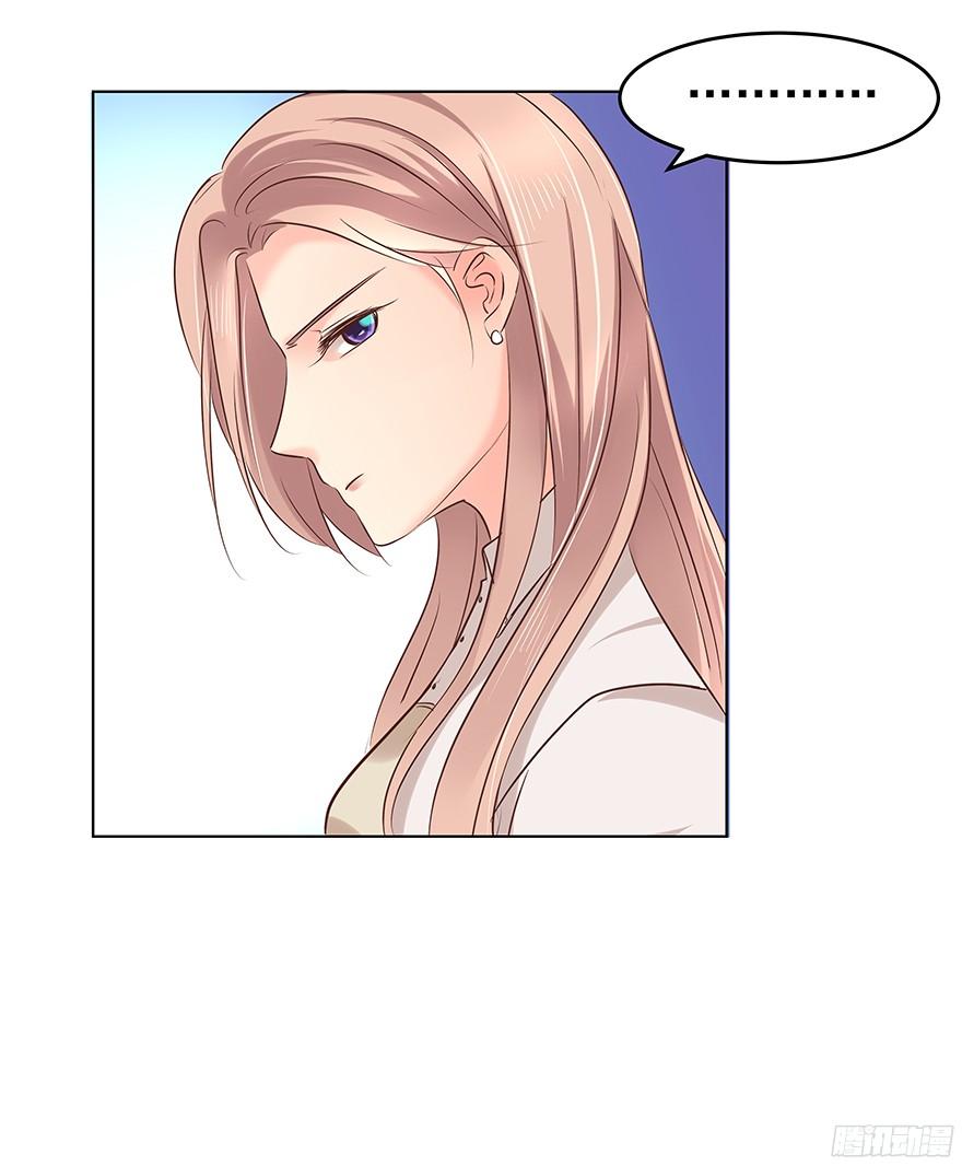 鬼迷心窍（下）-第93话