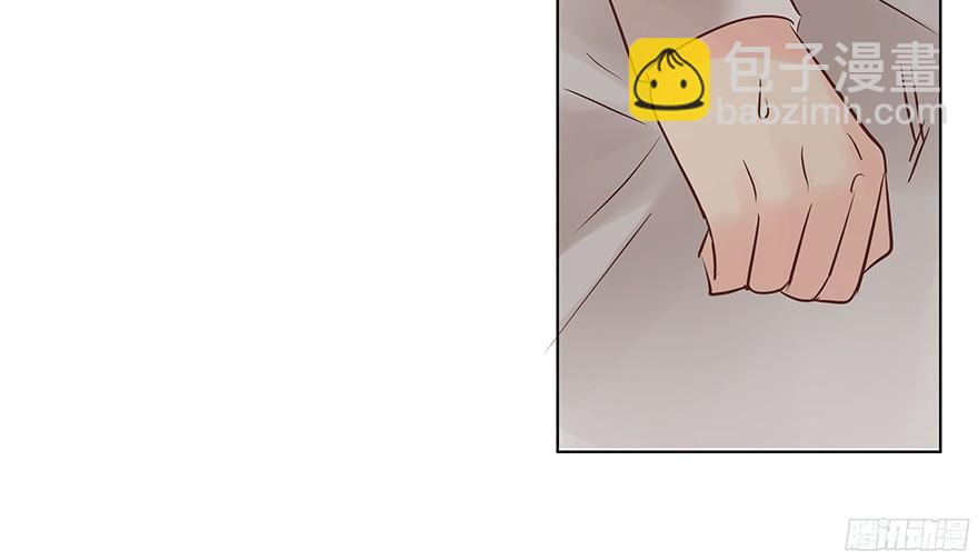 你是谁？-第95话