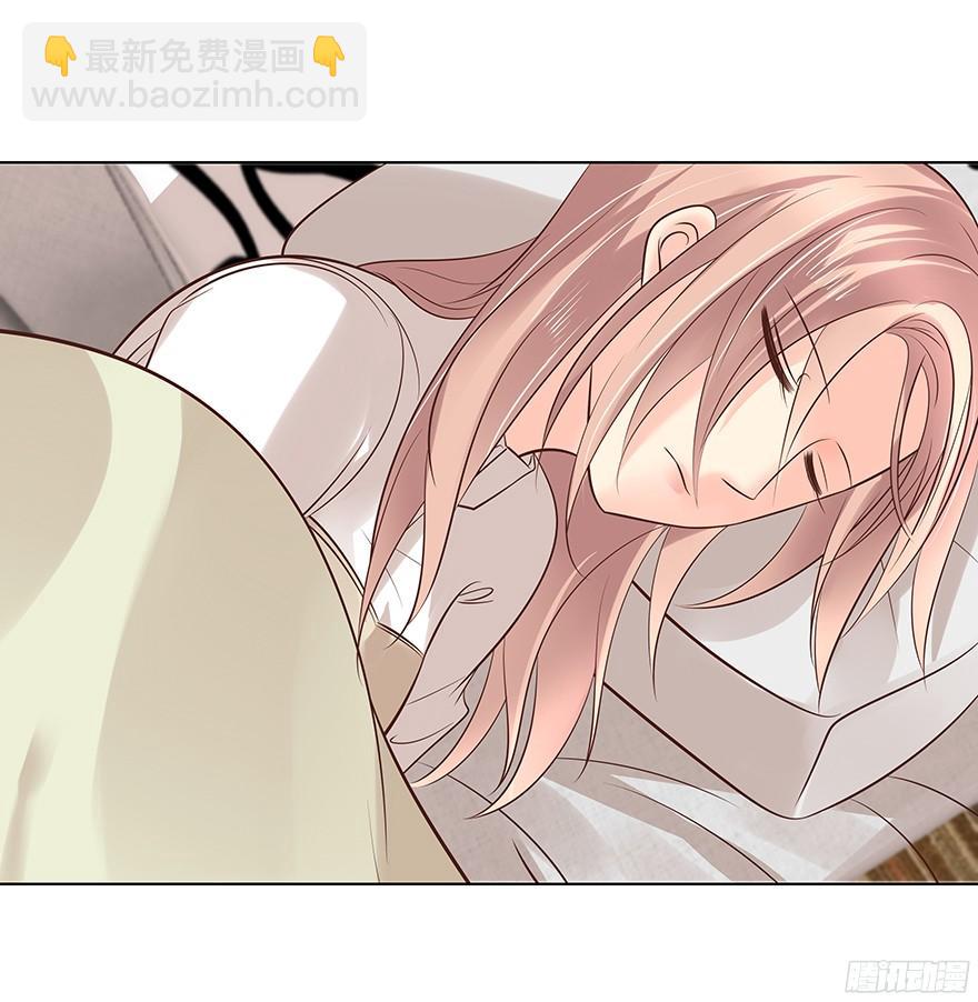 你是谁？-第95话