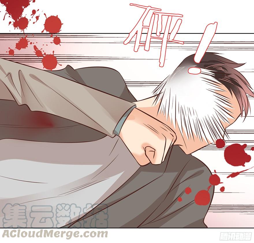 认得出我的声音的话-第97话