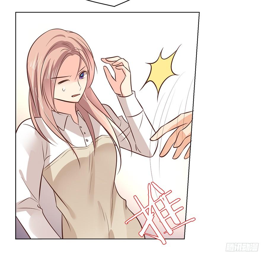 认得出我的声音的话-第97话