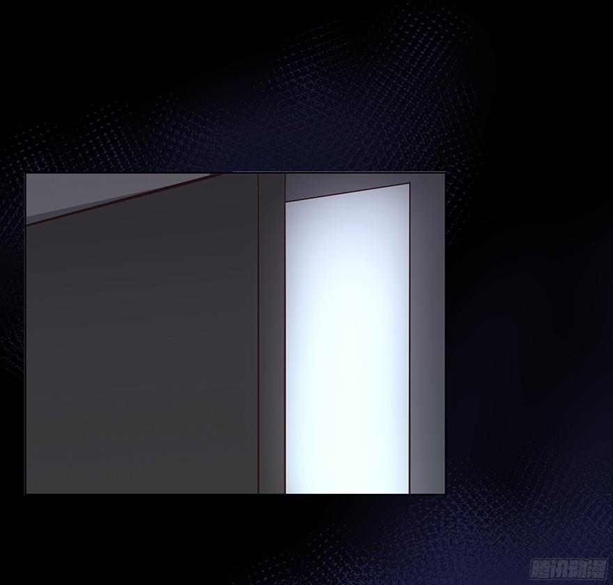 认得出我的声音的话-第97话