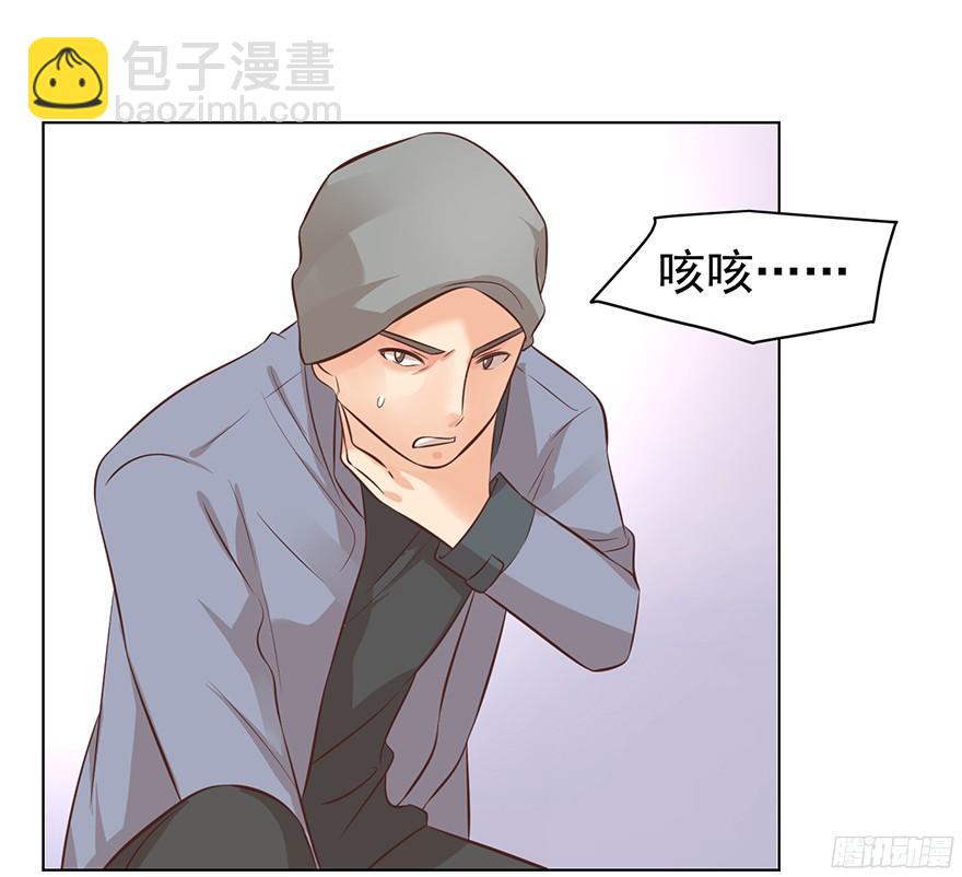 认得出我的声音的话-第97话