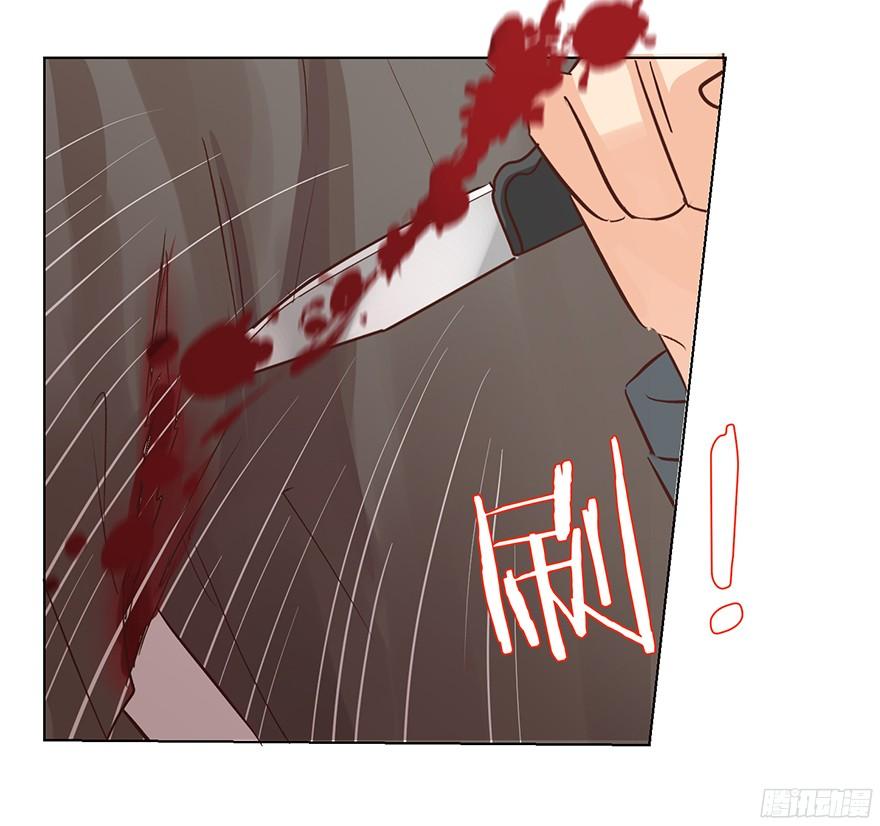 认得出我的声音的话-第97话