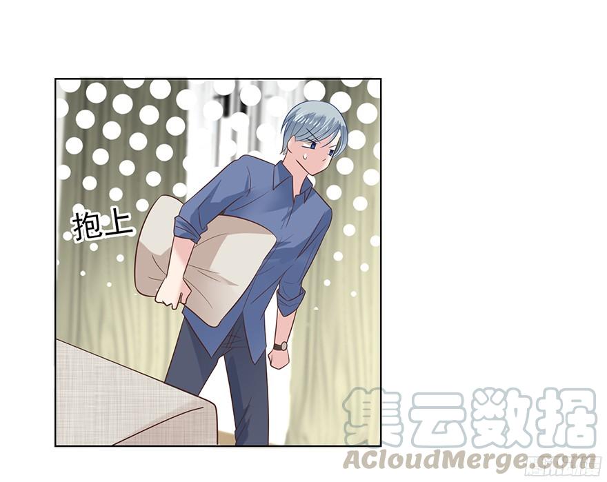 你是牛皮糖吗-第101话