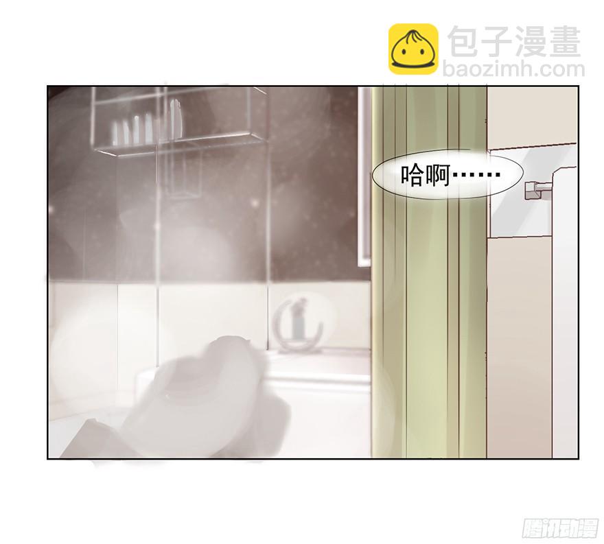 你是牛皮糖吗-第101话