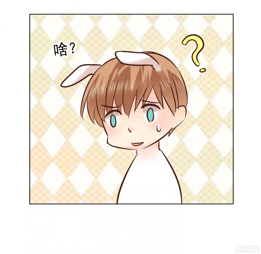 姜还是老的辣-第103话