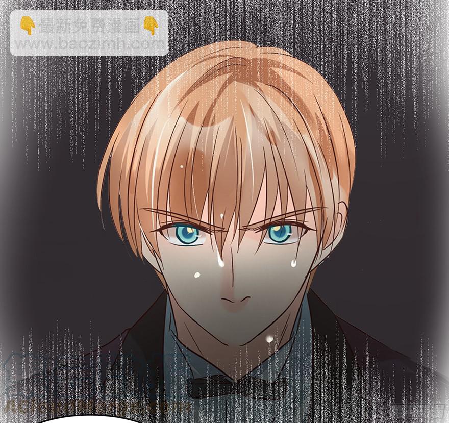 大雨将至（下）-第107话