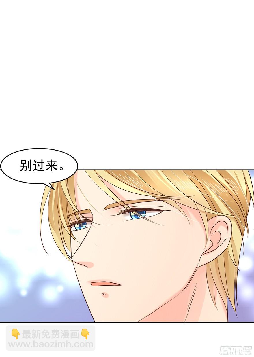 大雨将至（下）-第107话