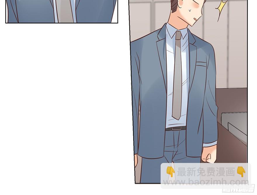 大雨将至（下）-第107话