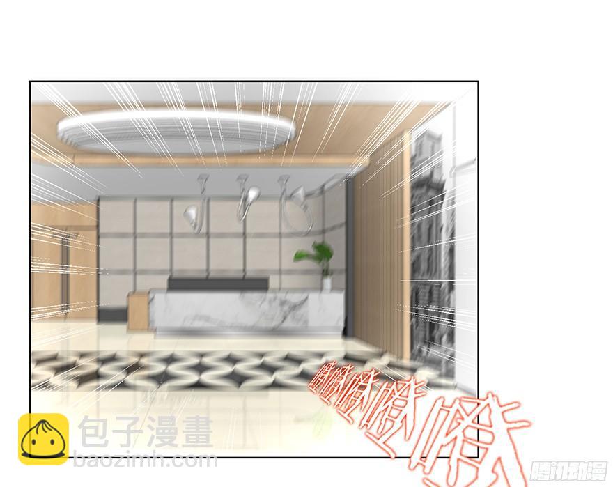 大雨将至（下）-第107话